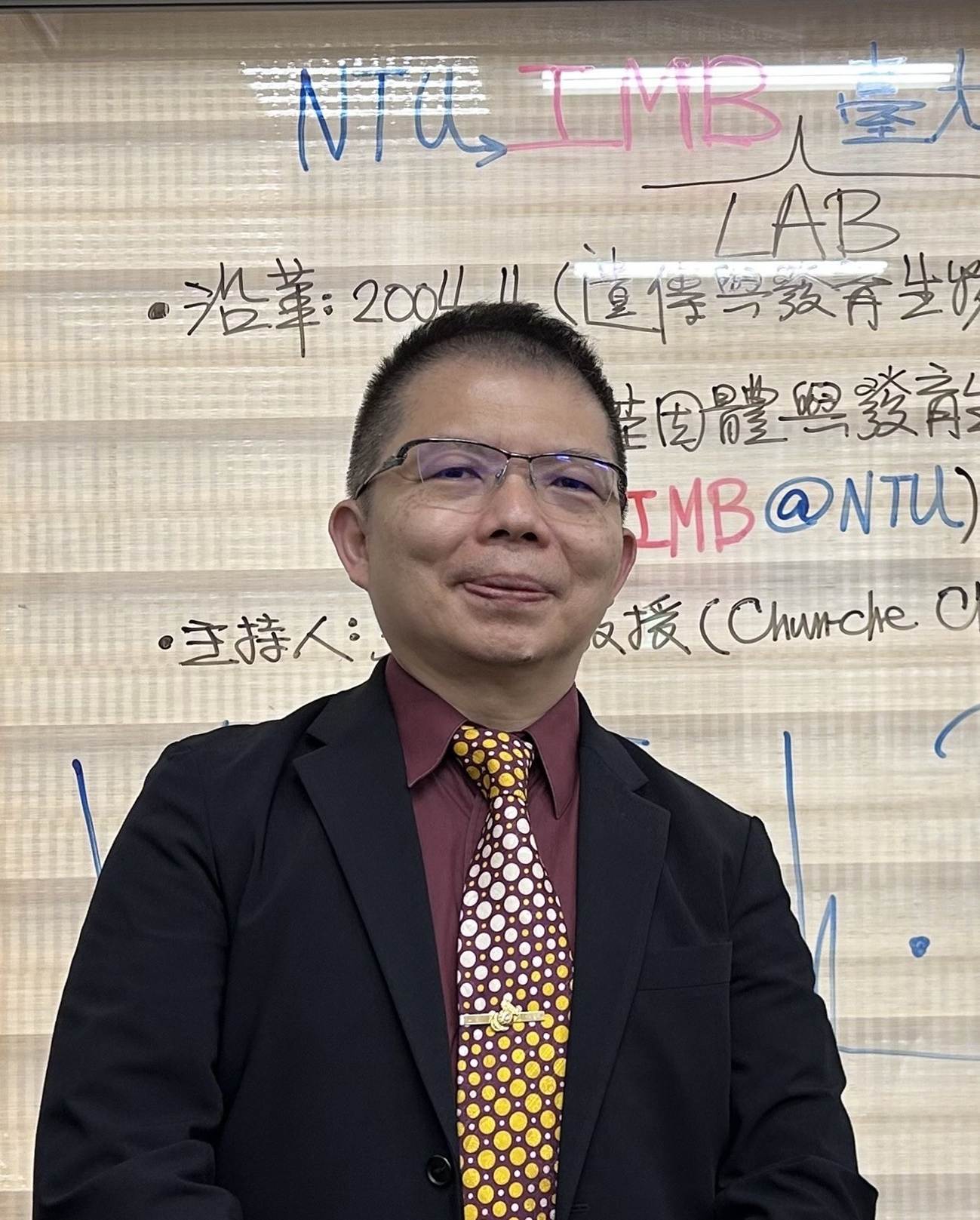 Chun-che Chang